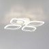Потолочная светодиодная люстра Citilux Ромби CL236040R
