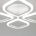 Потолочная светодиодная люстра Citilux Ромби CL236040R