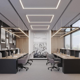 Светильник линейный Novotech FATTO 359603