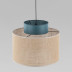 Подвесной светильник TK Lighting 3256 Duo
