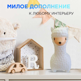 Светильник-ночник OGM Лама NL-14
