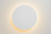 Настенный светодиодный светильник Lucide Eklyps Led 46201/06/31