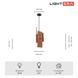 Светильник подвесной Lightera Tigris LE152L-17P
