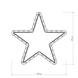 Светодиодная фигура Ardecoled Звездочка ARD-Star-M1-295X275-36Led Warm 025312