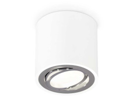 Комплект накладного светильника Ambrella light Techno Spot XS7531003 SWH/PSL белый песок/серебро полированное (C7531, N7003)