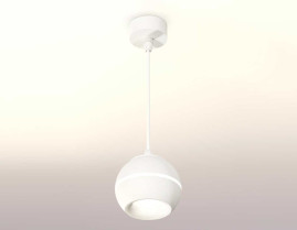 Комплект подвесного светильника Ambrella light Techno Spot XP1101001 SWH белый песок (A2301, C1101, N7010)