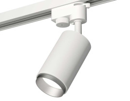 Комплект трекового светильника Ambrella light Track System XT6322043 SWH/MCH белый песок/хром матовый (A2520, C6322, N6123)