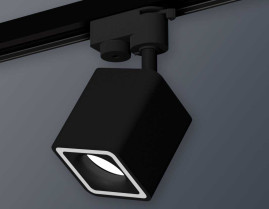 Комплект трекового светильника Ambrella light Track System XT7813020 SBK черный песок (A2521, C7813, N7716)