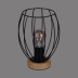 Настольная лампа Illumico IL1011-1T-05 BK