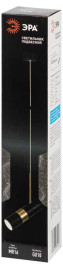 Подвесной светодиодный cветильник ЭРА PL33 BK/GD Б0061382