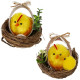 Набор из 2-х изделий декоративных &quot;Гнездо пасхальное&quot; (5,5*5), L11 W6 H6 см
