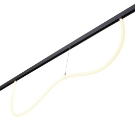 Трековый светодиодный светильник MyFar Neon MT0224-40W3K-S-B