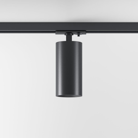Трековый светильник Elektrostandard a070801