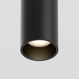Трековый подвесной светильник Voltega Эксилайт / Exilight VGL041-4-12W3K-M-DS-B
