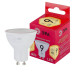 Лампа светодиодная ЭРА GU10 9W 2700K матовая LED LED MR16-9W-827-GU10 R Б0050691