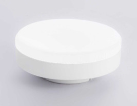 Лампа светодиодная AMBRELLA LIGHT BULBING 540901