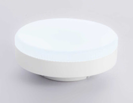 Лампа светодиодная AMBRELLA LIGHT BULBING 540901