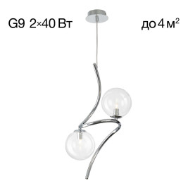 Подвесной светильник Citilux CL206021