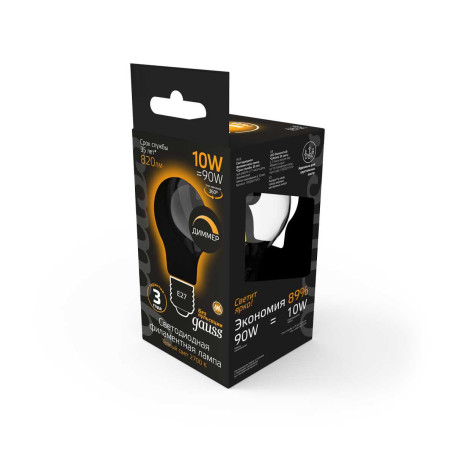 Лампа светодиодная филаментная Gauss E27 10W 2700К матовая 102202110
