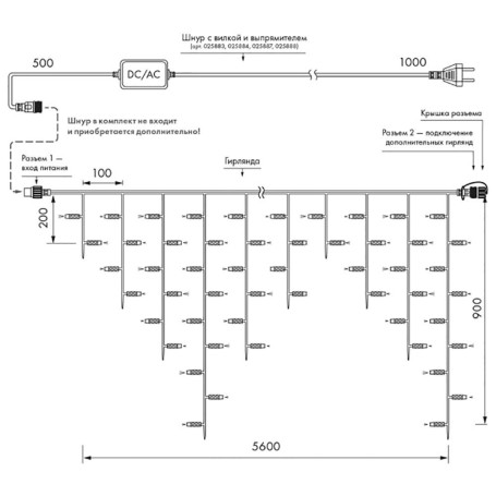 Уличная светодиодная гирлянда Ardecoled бахрома 230V теплый белый ARD-Edge-Classic-5600X900-Black-240Led-Pulse Warm 034921