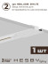 Встраиваемая однофазная трековая система Hesby Lighting Skylite №5 со светильниками HSBL_kompl_S005_VI1W4K