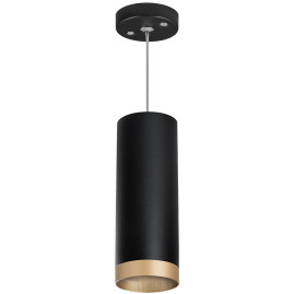 Комплект с подвесным светильником Lightstar Rullo (214487+590057+203440) RP48740