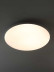 Светильник потолочный светодиодный Rivoli Nova 6179-703 LED 3000K-6500k 80 ВТ Б0069795