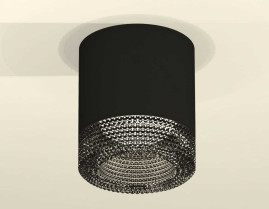 Комплект накладного светильника Ambrella light Techno Spot XS7402011 SBK/BK черный песок/тонированный (C7402, N7192)