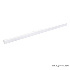 Трековый светодиодный светильник Crystal Lux CLT 0.33 001 20W WH M4000K