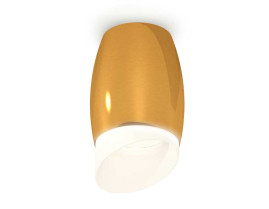 Комплект потолочного светильника Ambrella light Techno Spot XC (C1125, N7175) XS1125022