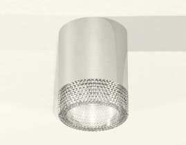 Комплект потолочного светильника Ambrella light Techno Spot XC (C6305, N6150) XS6305010
