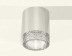 Комплект потолочного светильника Ambrella light Techno Spot XC (C6305, N6150) XS6305010