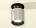 Комплект потолочного светильника Ambrella light Techno Spot XC (N6902, C6305, N6111) XS6305061