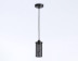 Подвесной светильник Ambrella light Traditional TR8162