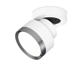 Комплект спота Ambrella light Techno Spot XM (A2228, A2105, C8101, N8133) XM8101006