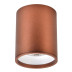 Потолочный светодиодный светильник Wertmark Stecken II WE804.01.607