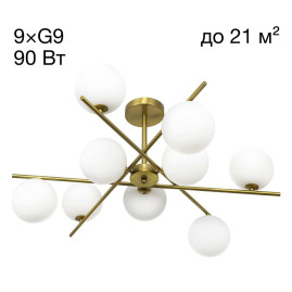 Потолочная люстра Citilux Ronny CL242193