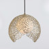 Подвесной светильник Mizi'en Caramel MZ180557-1-380