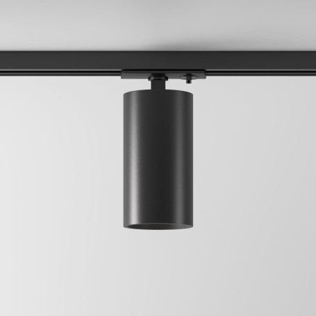 Трековый светильник Elektrostandard a070804