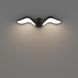 Уличный настенный светильник Favourite Larus 4846-2W