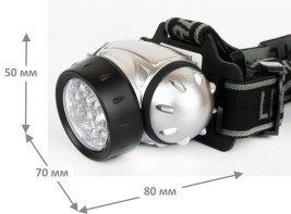Налобный светодиодный фонарь Ultraflash Headlite от батареек 70х60 35 лм LED5352 10261