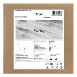 Подвесной светильник Freya Нарядный / Fancy FR6059PL-L88BS
