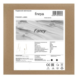 Подвесной светильник Freya Нарядный / Fancy FR6059PL-L88BS