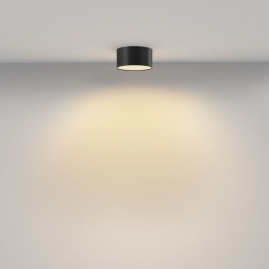 Потолочный светодиодный светильник Maytoni Technical Zon C032CL-12W2.7K-RD-B