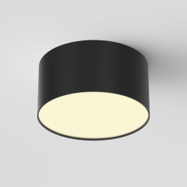 Потолочный светодиодный светильник Maytoni Technical Zon C032CL-12W2.7K-RD-B