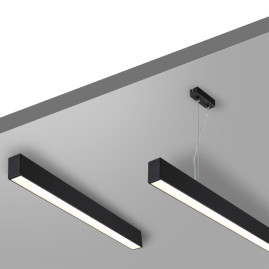 Светильник линейный Novotech FATTO 359605
