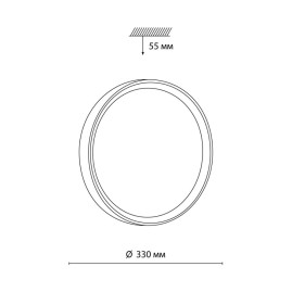 Настенно-потолочный светильник Sonex WOODI 7603/CLN