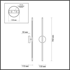 Настенный светодиодный светильник Odeon Light Hightech Fuerte 4323/12WL