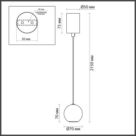 Подвесной светильник Odeon Light Dex Hightech 6625/5L
