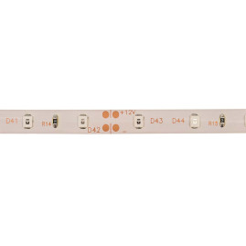 Прожектор светодиодный REXANT 605-031